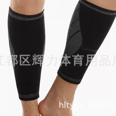 In-Stock Wholesale New Product Calf Protection Breathable Compression High-Elastic Nylon Knit Running Calf Protector Sports Protection