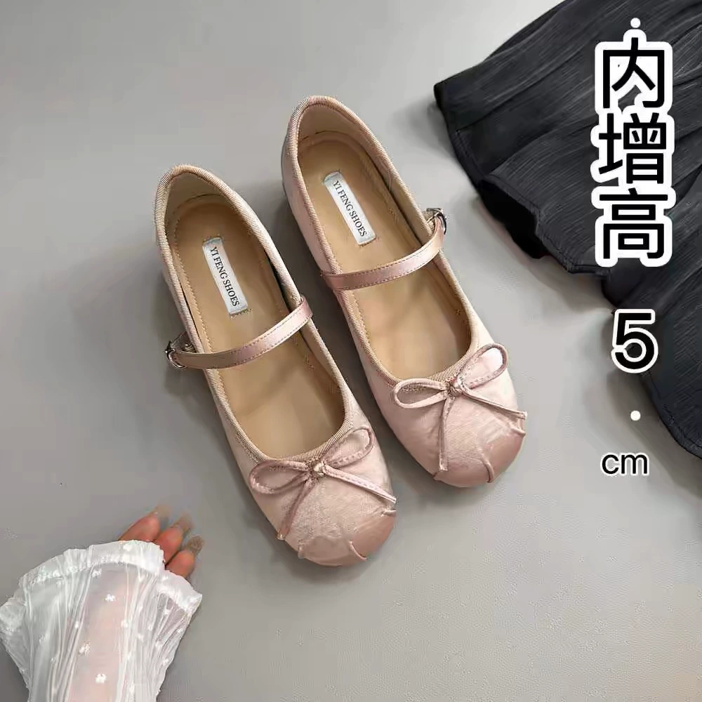 Французские сладкие 5 см в высоту атласные балетные туфли с мелким бантом нежный ветер круглая женская обувь