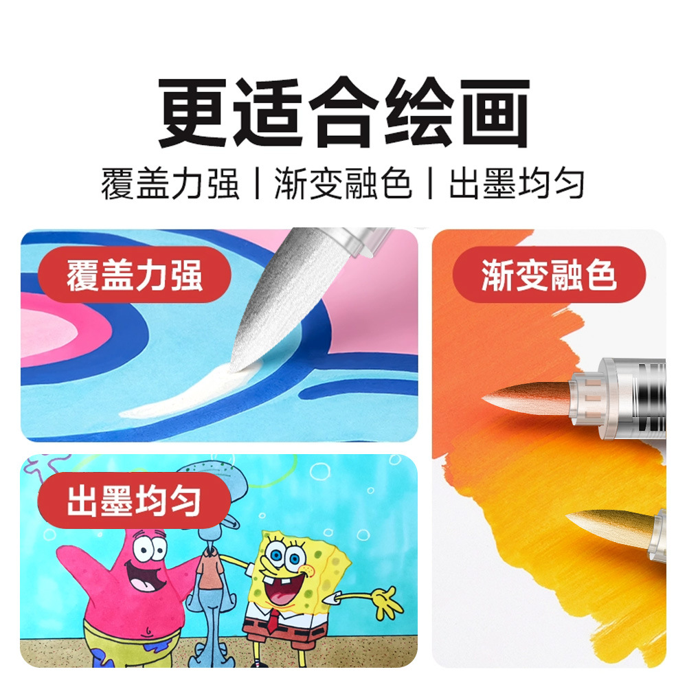 Marcador de acrílico de tipo recto, punta de bolígrafo suave, bolígrafo de graffiti de cuenta manual de bricolaje, bolígrafo de pintura de arte, juego de pincel de pintura para estudiantes