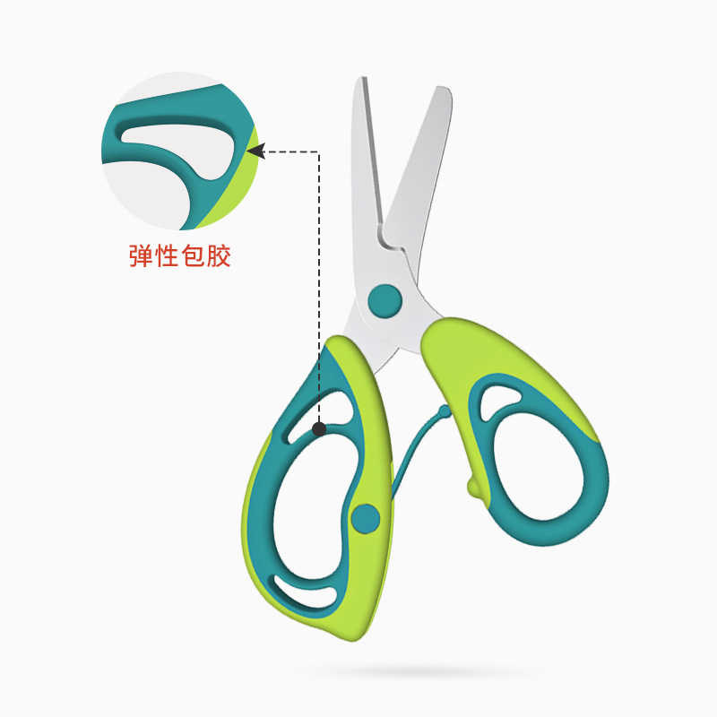 과일 스테인레스 스틸 식품 가위 모성 및  용품  다기능 야채 커터 커터 휴대용 가정용 가위