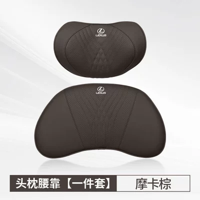 Headrest: and Neck Pillow Es300H/Rx/Nx/Ux/Ls/Lx - mocha-brown-headrest-and-waistrest-set-lexus