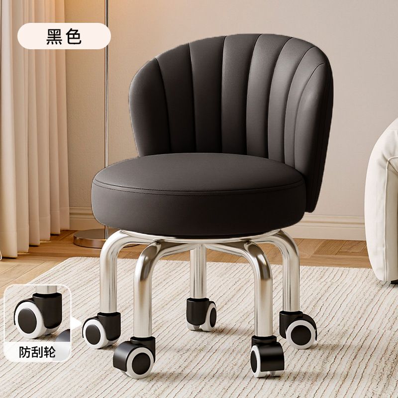 Rueda universal taburete pequeño, polea doméstica, taburete bajo, taburete redondo, baño de pies para niños, taburete pequeño, moderno y simple, antideslizante