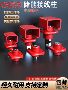 ���ܽӾ������δ�������늳��B������������ܶ���100A/120A/200A