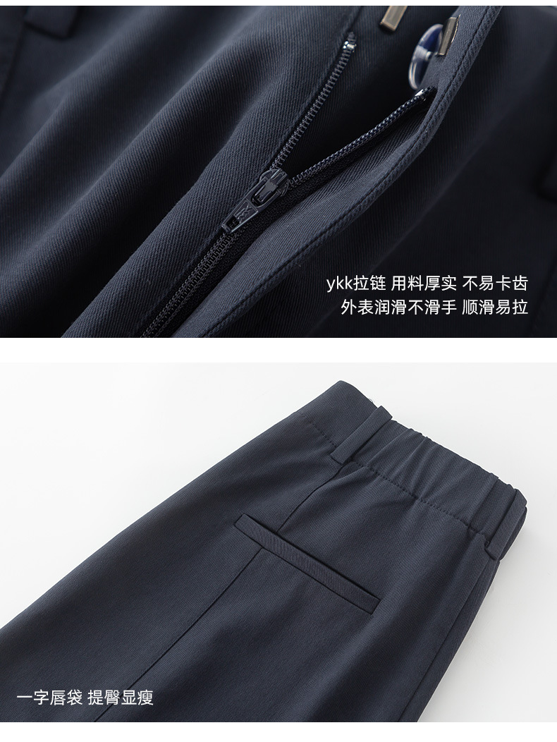 Quần harem nữ ống rộng lưng cao dài 9 phần chất liệu cotton Tencel — Màu xám be chi tiết 24