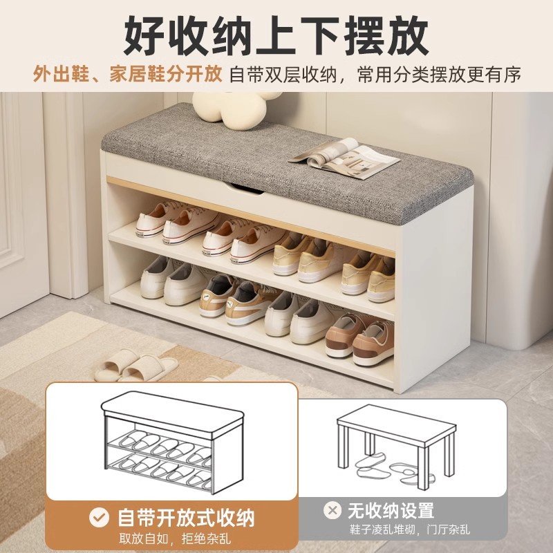 Taburete de cambio de zapatos porta porta de zapatos para asiento en el armario de zapatos en el hogar taburete de asiento integrado en la puerta taburete de almacenamiento a prueba de polvo taburete de zapatos