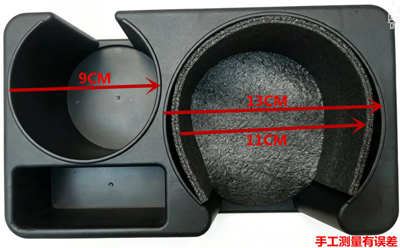 2026 New Model Car Kettle Base, Thermos Holder, Thermos Base, Water Cup Holder, Phone Stand