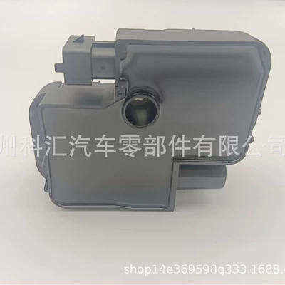 Alovlanma bobini (Babinalar) A0001587803, 0040100297