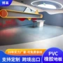 减震医院博物馆商用地胶