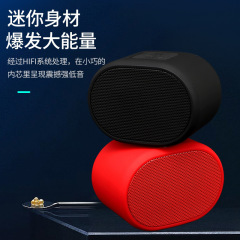 新型人気無線bluetoothスピーカー屋外ポータブルカードサブウーファ小型ギフトスピーカーミニオーディオ