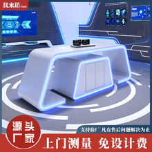 ƼܮaƷչʾ¿ww̨i֙CaƽXչ̨