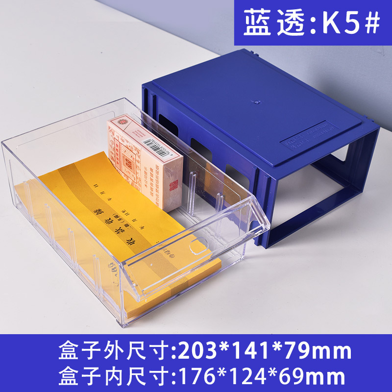 引き出し式多層透明 DIY 手作りビーズボックスジュエリーアクセサリー整理引き出しルースビーズクリスタル収納ボックス|undefined