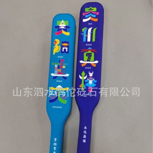 ���o���I��ʯ���j��  &ldquo;���&rdquo;ϵ�� ����������aƷ ��ʯԭԭ�a��