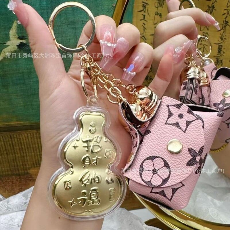 水贝黄金手机挂件挂饰足金999 天官赐福葫芦包包挂件高级感钥匙扣|undefined