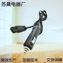 �F؛��ʽ�c����1.8��܇�d������^�����~0.5mm&sup2;400w���ʴ�؛