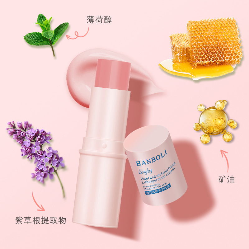 Summer Bug Bite Relief Balm with Centella Asiatica - Soothing, Cooling, Repairing, Portable, Multi-Purpose Moisturizing Cream