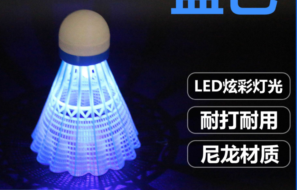 微信截图_20230718220703