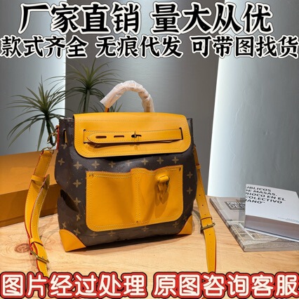 LOUIS brand men's handbag, large-capacity crossbody bag, travel bag, fashionable old money style storage bag LOUIS brand men's handbag, large-capacity crossbody bag, travel bag, fashionable old money style storage bag