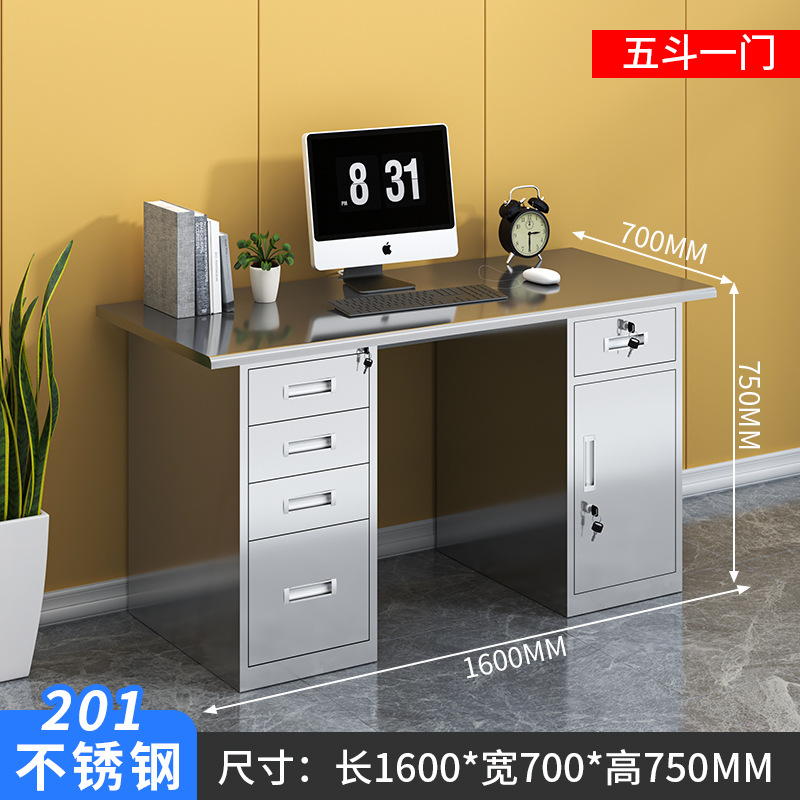 1.6m A형 오두막 1도어 사무실 책상 201