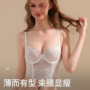 2031 French Pure Lust Lace Sexy Slim Street Hot Girl Style Versatile Outer Wear Camisole Vest