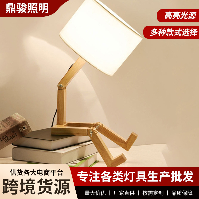 Lámparas de escritorio de telas nórdicas creativas luces de atmósfera luces decorativas de cabezal de cama dormitorio regalos de madera lámpara de noche