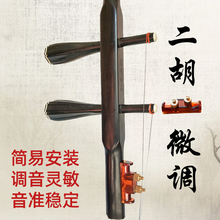 ����΢�{����ʽ  ����΢�{���S�� ���I ���~ �������