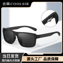 �¿�s���e̫����R��36228�͹ŏ�����TR��ƫ��ī�R��ʿ̫��R