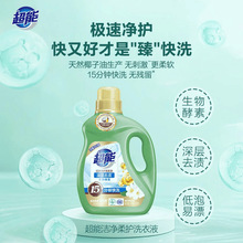 ����ϴ��Һ3kg+300g�������o�־�������Ì����b