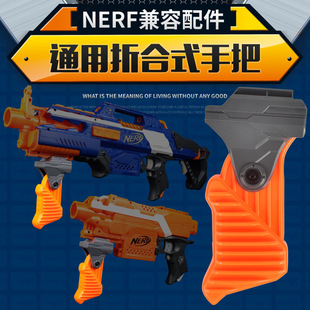 �S��ֱ�Nͨ�ü���NERF�ѓ�ܛ��������M�b�ۺ�ʽ�ְ����