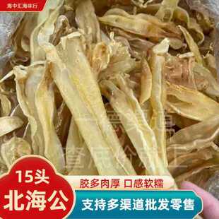 �S�����l��ζ��؛15�^�������z�~�z���z�Ҝ����a�I�B�zԭ����ʳ��