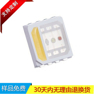 �¿�5050RGBW�����ĺ�һLED��ԪоƬ5054RGBW��ɫLED��̨ˮ���Դ