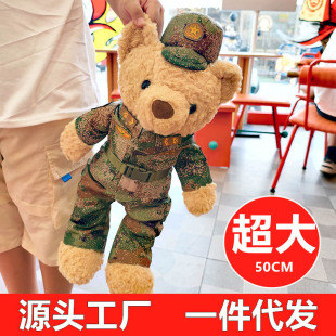 �F؛50cm���܊С����ż������̖����ë�q��߲�����܊���ܶY��