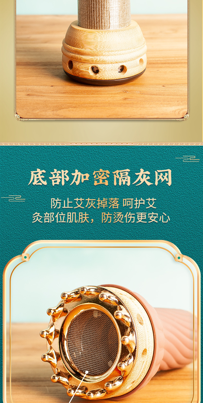 Portable Moxibustion Box with Guasha Massage Stone Single Hole Temperature Control Anti-Scald Moxa Roller for Body and Head Care quality and texture