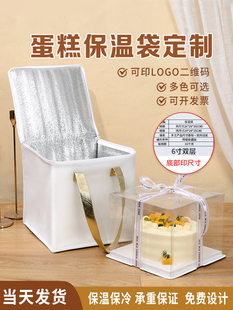 �Sɫ����Ӻ�ˮ���յ��Ᵽ�ش����u���ʹ���ش����ذ�