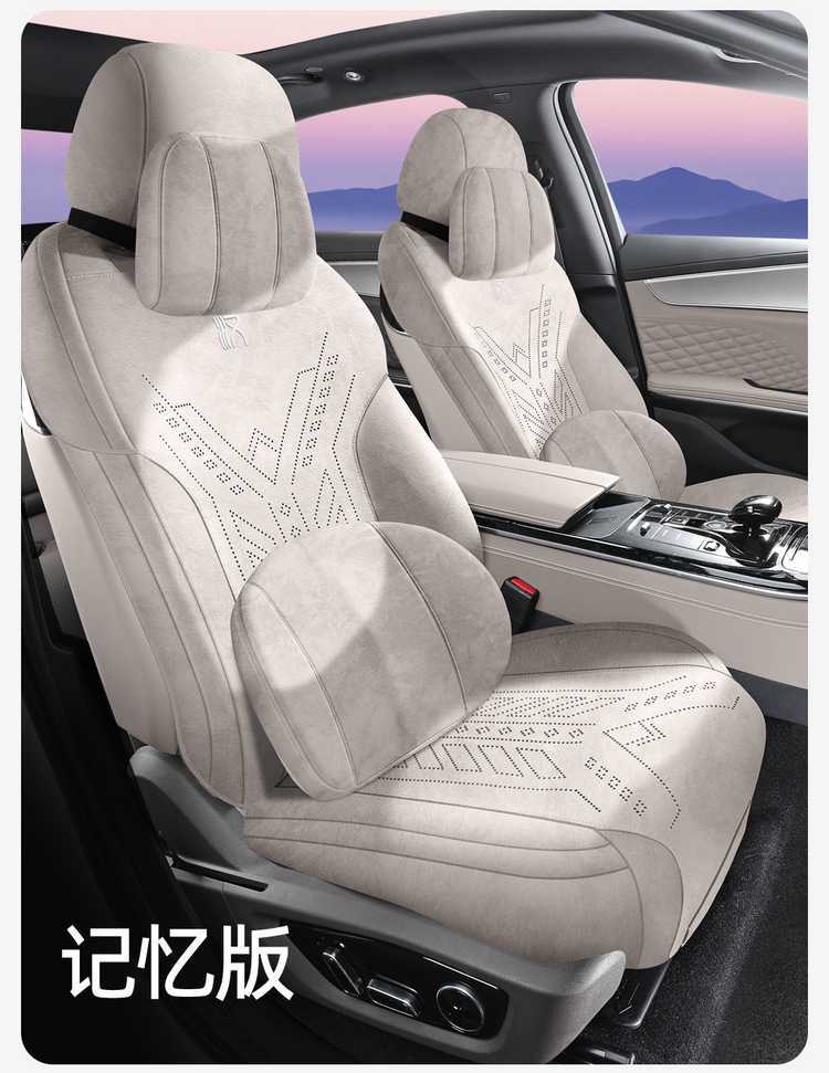 Byd Han Dmi/Ev Special Seat Cover Rams Suede Semi-Surround Cushion Four-Season Car Seat Cover