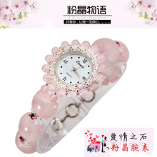 ��֮زز��ˮ������ֱ�Ů�����նY��ŮʿʯӢ��Ůʽ�ֱ����