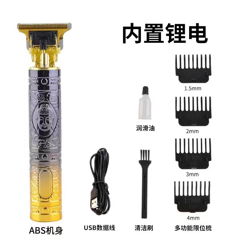 블랙 골드 부처 머리 스트레이트 펀치(플라스틱)