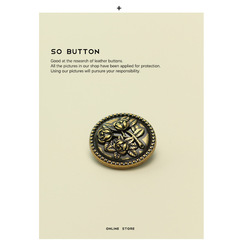 Artsen ESSTUDIO Retro Rose Button Metal Buttons Women's Suit Denim Jacket Pants Outerwear Decorative Button