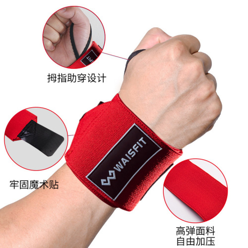 Weightlifting sports fitness new cross-border American fitness protective strap bandage nylon wrapping to protect the wrist