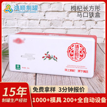 �R���F���Ό�������F�� ���خa����轹� �YƷ���b�� ���ٺж� ��