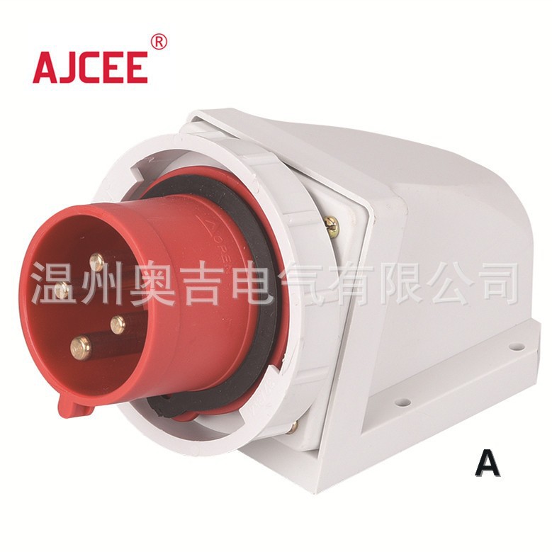 工业插头器具明装反AJ-5142 16A工业级电源电连接安全认防漏电