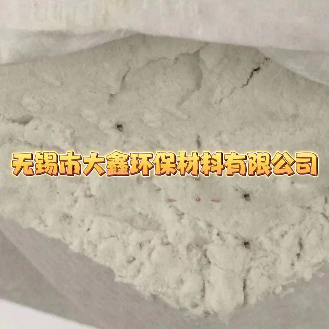 硫酸钙、工业级硫酸钙、无水硫酸钙、超细硫酸钙 无锡大鑫