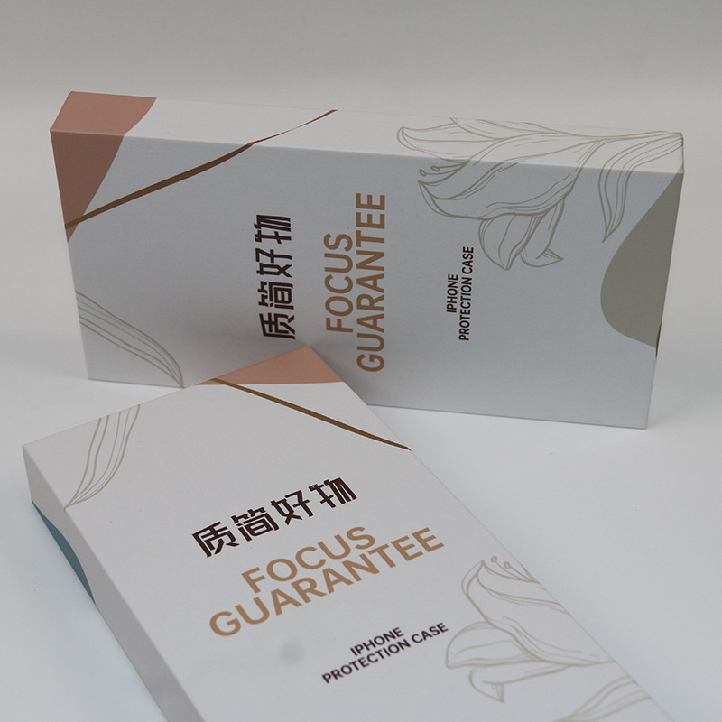 手機殼電商屏幕包裝盒 源頭廠家量大價優 手機殼天地盒