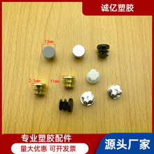 13mmƽ��������z�܃�����������^