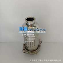 实验室小型微型高纯气体氮气过滤器；上进下出精密过滤器