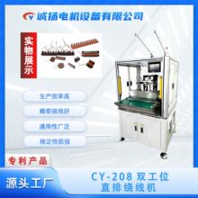 ��ˢ�ֿ�ʽ������߻� ��Բʽ��ˢ������߻�