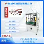 单头自动无刷cy-305s绕线机