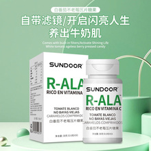 SUNDOOR�׷��Ѳ���ݮ���׿ڷ����{�ʺ�ȫ�퉺Ƭ�ǹ� һ�����l