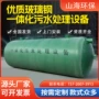 提升预制雨水污水泵站