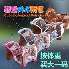 ��������͸��������Ȯ̩���_ĦҮ��ë����С��Ȯ��ˮ�����·�����