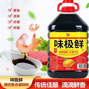 ����ζ�O�r�����u���{ζƷ�{ζ�u֭���賴�����r�{�����ʳ���rζ